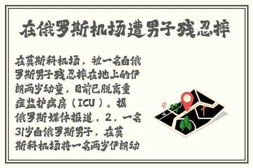 草莓+丝瓜+香蕉+向日葵+榴莲